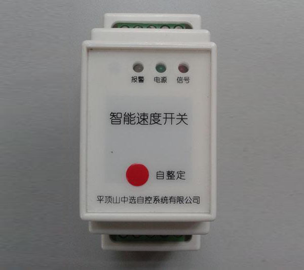 失速開(kāi)關(guān) 失速開(kāi)關(guān)